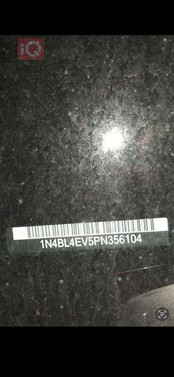 نيسان ألتيما